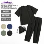 サウザンド マイル メンズ セットアップ THOUSAND MILE ショートスリーブＴシャツ＆ロングパンツセット 3点セット TM261HA00291