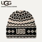 ショッピング小物 アグ レディース  ニット帽  UGG チャンキー UGGアイル ビーニー Chunky UGGisle Beanie  秋冬 小物  102745