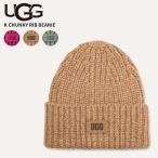 ショッピングugg アグ キッズ ニット帽  UGG チャンキー リブ ビーニー K Chunky Rib Beanie 秋冬 小物  子供用 21687