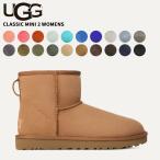 アグ UGG ウィメンズ ク