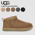 【並行輸入品】アグ レディース ムートンブーツ UGG ウィメンズ クラシック ウルトラ ミニ Women's Classic Ultra Mini  ミニ丈 ブーツ 1116109