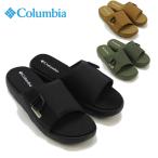 コロンビア Columbia ワイルド バージ スライド  Wild Barge Slide  YU1406 /シャワー サンダル/シューズ  [CC]