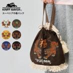  Cliff me year мешочек 2WAY сумка поддельный замша мужской женский KRIFF MAYER Hsu алый a мешочек сумка . вышивка двусторонний Z2535111