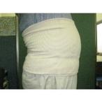 腹巻き(メンズ・レディース兼用) キングサイズ 大きいサイズ