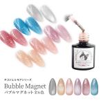  кошка гель moa Bubble магнит гель все 6 цвет внутри емкость 4ml LED/UV свет соответствует тент грамм мельчайший частица магнит ногти гель маникюрный лак гель so-k off гель 