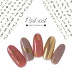  наклейки на ногти маленький цветок botanikaru. цветок простой ногти ногти стикер 