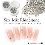  стразы Mix 5 размер + квадратное все 2 цвет crystal Aurora размер Mix стразы прозрачный Stone акрил Nailparts декоративный элемент ногти сопутствующие товары 