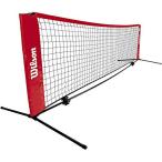 Wilson(ウイルソン) テニス 簡易ネット STARTER TENNIS NET (スターターテニスネット) 3m/5m WRZ2571 WRZ2590