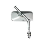  Short вынос руля квадратное зеркало 