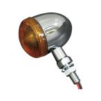  гладкий линзы указатель поворота хром M8