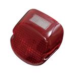  Ray down задние фонари линзы красный 73-99y