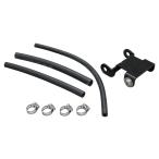 2in бак выше крепление комплект 97y- Dyna 