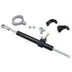  Daytona амортизатор рулевого механизма 06-17y FXD черный 