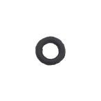 CV кабина для слив винт уплотнительное кольцо 27157-89