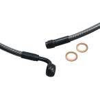 KF 24in ABS для верхний тормоз ASSY 90°12mm