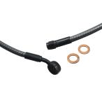 KF 40in ABS для верхний тормоз ASSY 35°7|16in