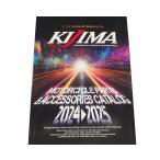  Kijima каталог 2024-2025