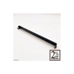 2%er универсальный номер указатель поворота крепление, опора 6mm диаметр 