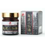  черепаха олень 2 . горячая вода 