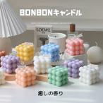  бонбон свеча Рождество ароматическая свеча с биркой Cube интерьер смешанные товары модный BONBON свеча аромат Cube type 4 угол свеча SNS..