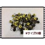  через . поплавок для зажим swiveles M размер 50 шт. комплект . перемещение тип swing домашнее животное поплавок рыбалка бросание ржавчина ki