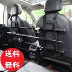 ロッドホルダー 1セット シートバッグ 車内スッキリ 釣り 釣り具 ロッド 車内 収納