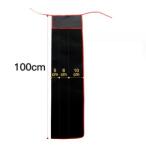 竿袋 100cm ×21cm  ロッドカバー ロッドケース 竿ケース 釣り 釣具 フィッシング 274-C