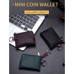  Mini сумка Mini кошелек черный / Brown / зеленый футляр для карточек чехол для ключей маленький кошелек кошелек для мелочи . ячейка для монет кошелек compact кошелек телячья кожа натуральная кожа n513