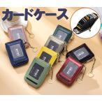  футляр для карточек кошелек для мелочи . все 8 цвет натуральная кожа ячейка для монет кошелек compact кошелек телячья кожа натуральная кожа n515