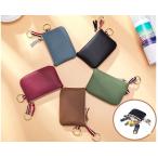  Mini сумка корова кожа все 5 цвет кожа ключ inserting кошелек для мелочи . простой кожа чехол для ключей n526