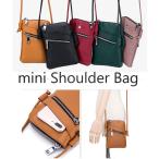  Mini сумка на плечо корова кожа все 5 цвет кожа простой мелкие вещи смартфон карта ключ сигареты и т.п. n528