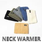  защита горла "neck warmer" защищающий от холода теплоизоляция .. шарф снуд мужской женский для мужчин и женщин n855