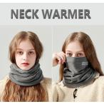  защита горла "neck warmer" защищающий от холода теплоизоляция .. шарф снуд мужской женский для мужчин и женщин флис материалы маска для лица тоже! n857
