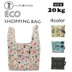 Yahoo! Yahoo!ショッピング(ヤフー ショッピング)エコバッグ 折りたたみ コンパクト 洗える アニマル おしゃれ かわいい エコ メンズ プレゼント コンビニ 軽量