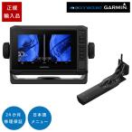 ガーミン ECHOMAP UHD2 62sv タッチパネル GT56UHD-TM振動子セット 6インチ GPS 魚探 魚群探知機