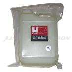 UNIKAS( Uni rental ) работа масло 2L