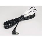 ICOM( Icom ) DC электрический кабель OPC-515L