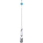 GLOMEX( свечение meks) международный VHF для антенна RA106SLSPB 3db 0.9m(3FT)