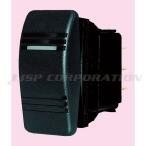 防水ロッカースイッチ ブラック (ON)-OFF-(ON) DC12V/24V