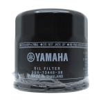 YAMAHA( Yamaha ) масляный фильтр номер товара модификация -#5GH134409000