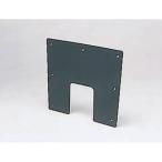 YAMAHA( Yamaha ) Transom накладка 