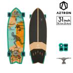  Surf скейтборд 31"(78.7cm) / STREET Street 31 AZTRON( Astro n) ABEC9 подшипник скейтборд Surfskate серфинг 