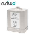 MAKO マコ専用バッテリー GRP_ASW-EL-KB-01 電動水中スクーター ASIWO アシウォ シースクーター