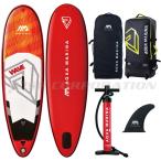 WAVE ウェーブ SUP（スタンドアップパドルボード） インフレータブル キャリーバッグ付