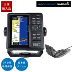  Garmin GPSMAP585Plus GT20-TM генератор комплект 6 дюймовый GPS Fish finder Fishfinder (эхолот) 