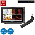 ガーミン ECHOMAP ULTRA 102sv GT56UHD-TM振動子セット 10インチ GPS 魚探 魚群探知機