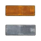 TIGHT JAPAN( тугой Japan ) квадратное отражатель 1 шт 