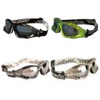  Pro серии защитные очки модель 2 JETTRIBE / jet to Live морской спорт Jet Ski водный мотоцикл солнцезащитные очки 