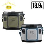 ★タンブラープレゼント付き★ トゥルーパーソフトクーラー OtterBox(オッターボックス) 20クォート(18.9L) 全2色 OBTR20【日本正規品】