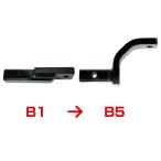 SOREX( Solex ) фаркоп шаровая опора прямоугольник steel планка с фаркопом для 